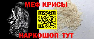 кокаин VHQ Партизанск