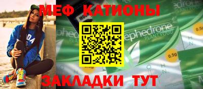 амфетамин Первоуральск