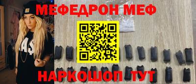 амфетамин Первоуральск