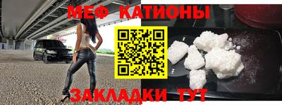 кокаин VHQ Партизанск