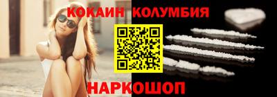 первитин Пенза