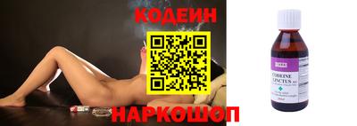 первитин Пенза