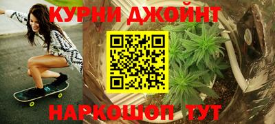 амфетамин Первоуральск