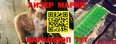 первитин Пенза