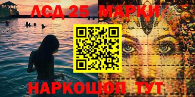 кокаин VHQ Партизанск