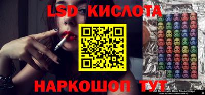 первитин Пенза