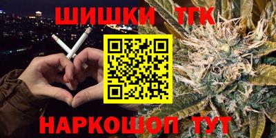 кокаин VHQ Партизанск