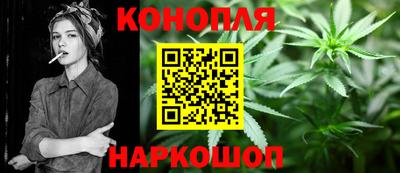 амфетамин Первоуральск