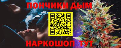 кокаин VHQ Партизанск
