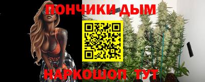 амфетамин Первоуральск