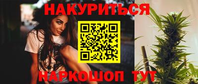 первитин Пенза
