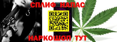 первитин Пенза