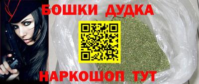 амфетамин Первоуральск