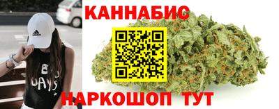 кокаин VHQ Партизанск