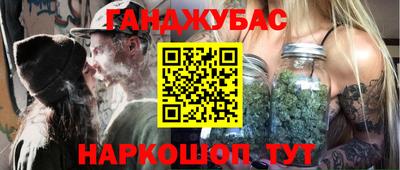 кокаин VHQ Партизанск