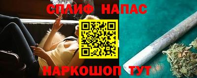 кокаин VHQ Партизанск