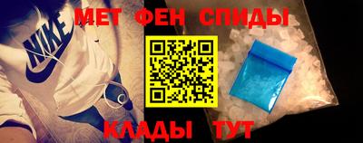 кокаин VHQ Партизанск