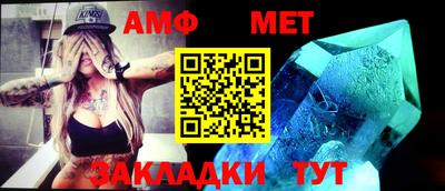 кокаин VHQ Партизанск