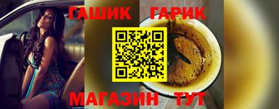 амфетамин Первоуральск