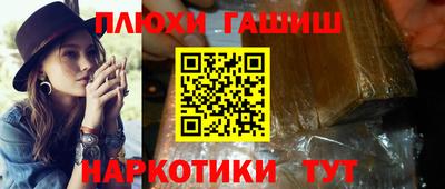 амфетамин Первоуральск