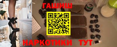 амфетамин Первоуральск