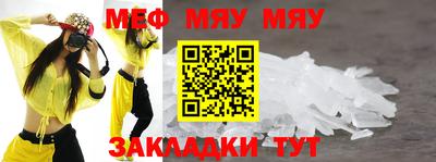 кокаин VHQ Партизанск